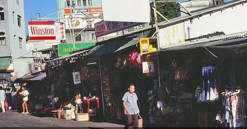 Hong Kong